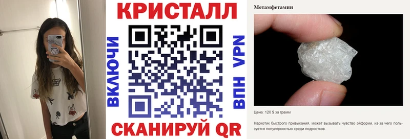 цены наркотик  Черноголовка  кракен как войти  даркнет формула  Амфетамин Premium 
