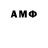 MDMA VHQ Light T