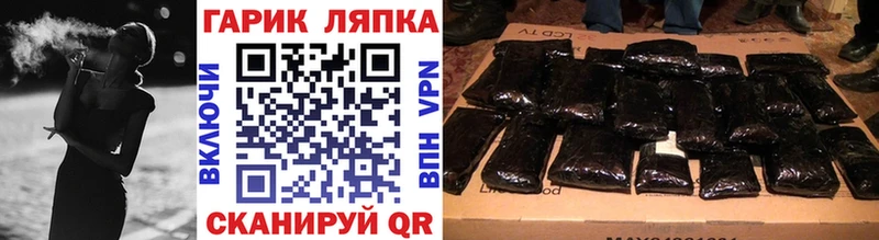 ГАШИШ индика сатива  Черноголовка 