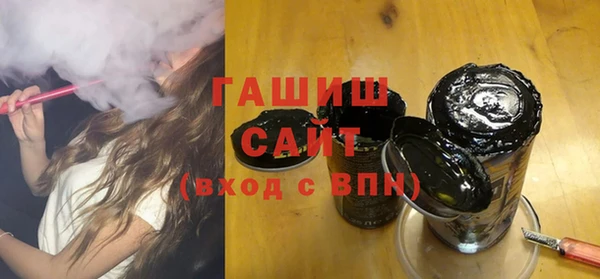 МДПВ Бронницы