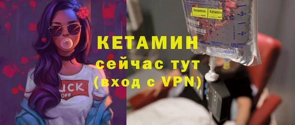 spice Бугульма