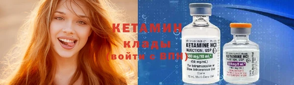 spice Бугульма