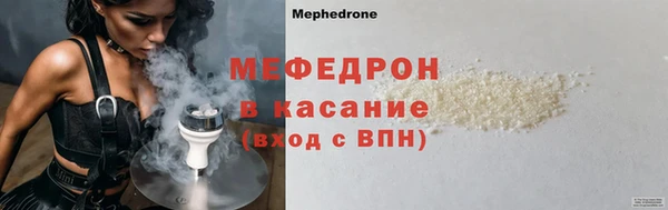 кокаин VHQ Бородино
