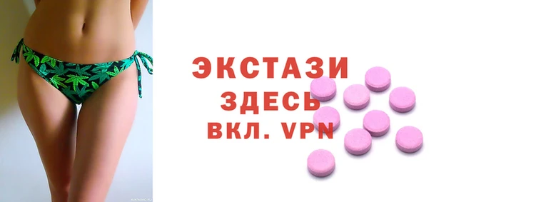 кокаин VHQ Бородино