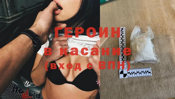 spice Бугульма