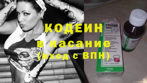 МДПВ Бронницы
