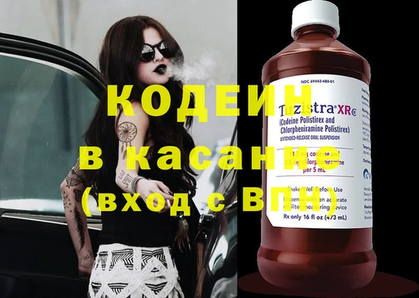 МДПВ Бронницы
