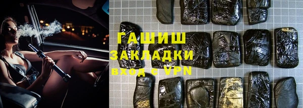 МДПВ Бронницы