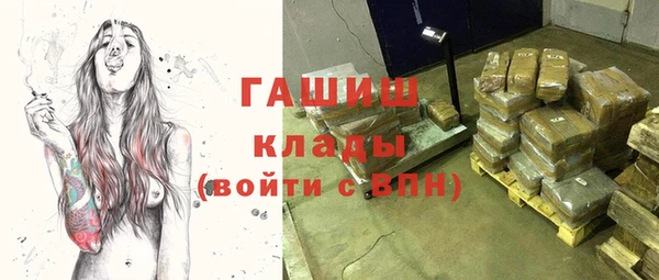 МДПВ Бронницы