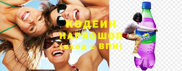 МДПВ Бронницы