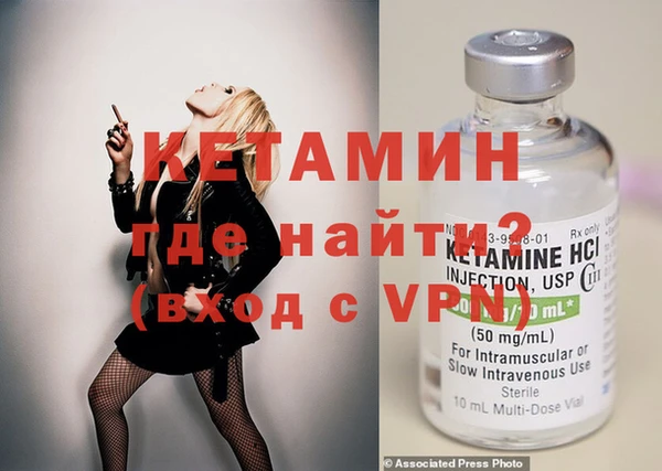 spice Бугульма