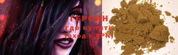 МДПВ Бронницы
