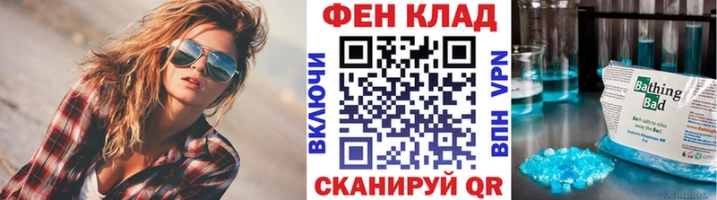 Первитин винт  Черноголовка 