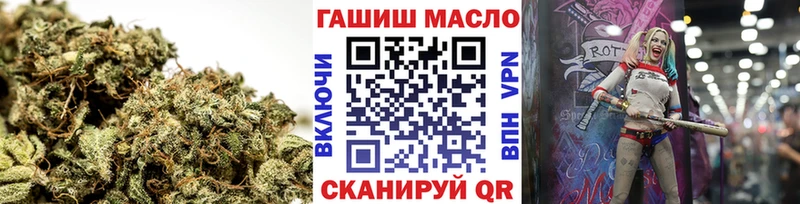 Дистиллят ТГК вейп с тгк  продажа наркотиков  OMG рабочий сайт  Черноголовка 